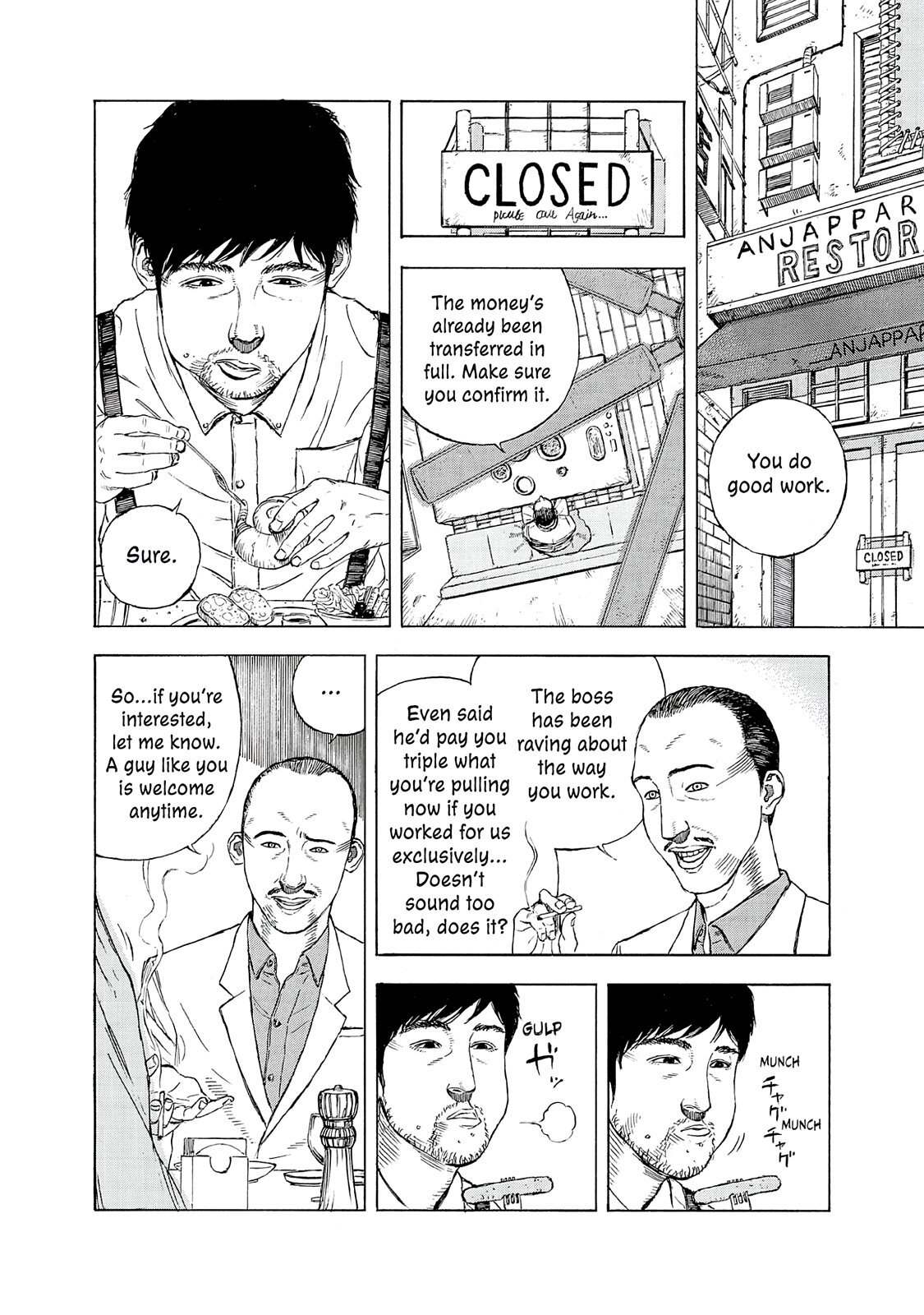 Read Museum Manga Online