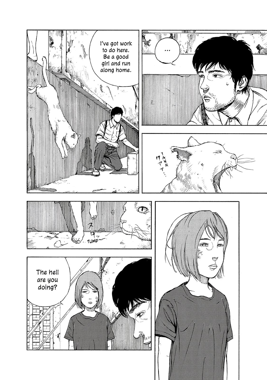 Read Museum Manga Online