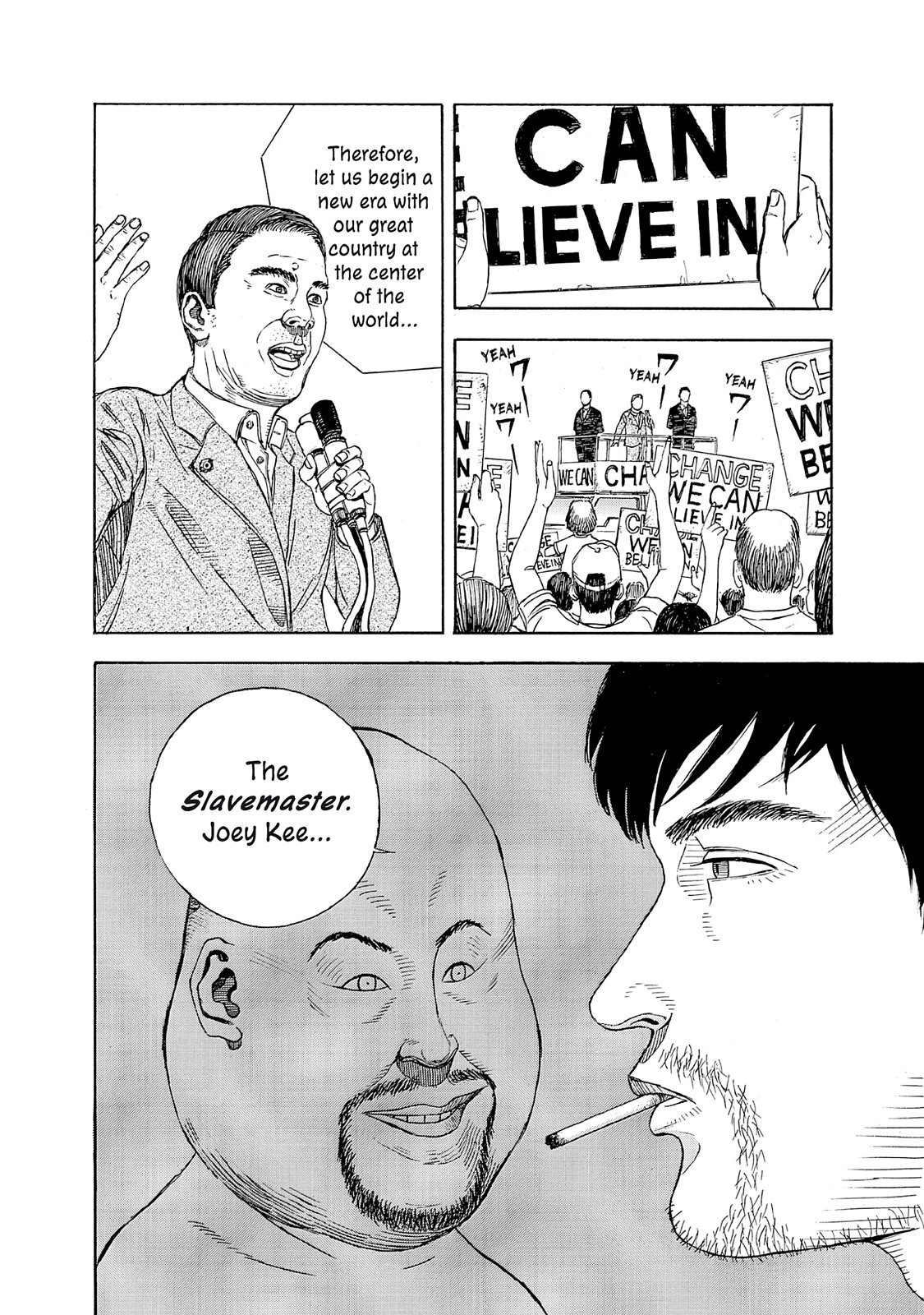 Read Museum Manga Online