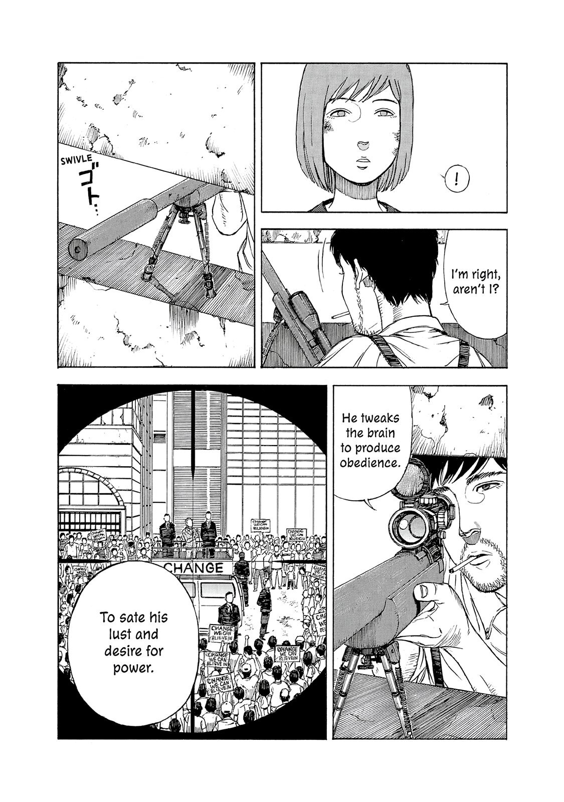 Read Museum Manga Online
