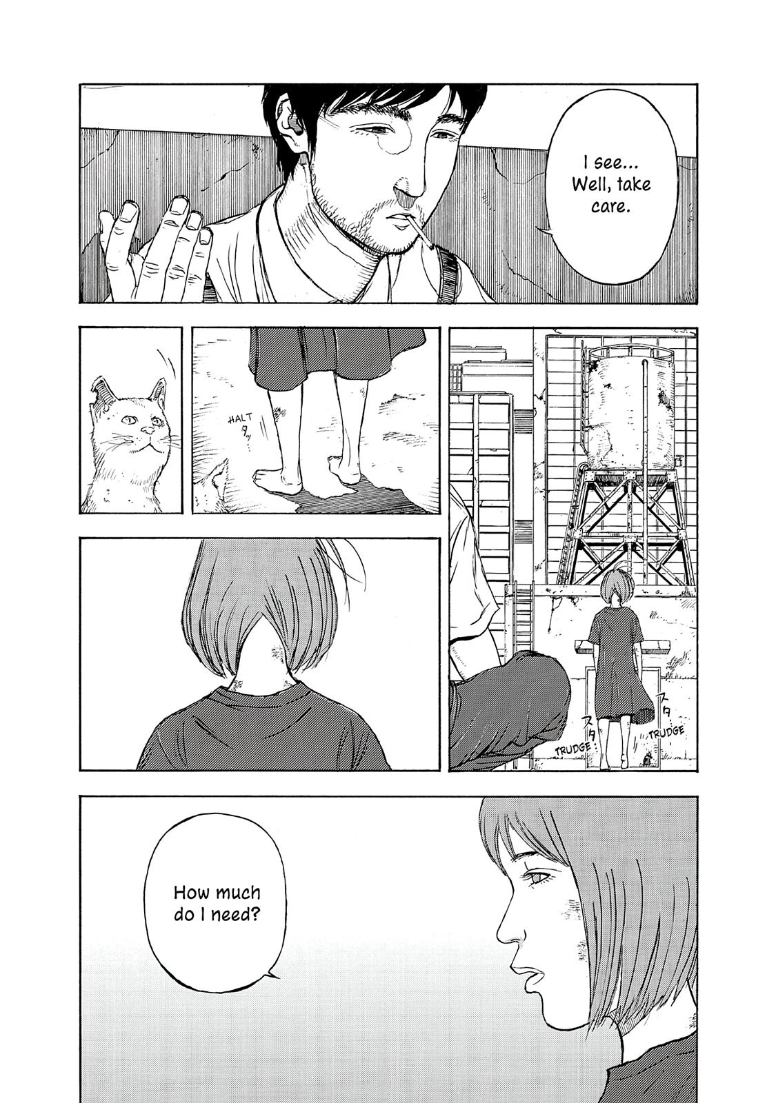 Read Museum Manga Online