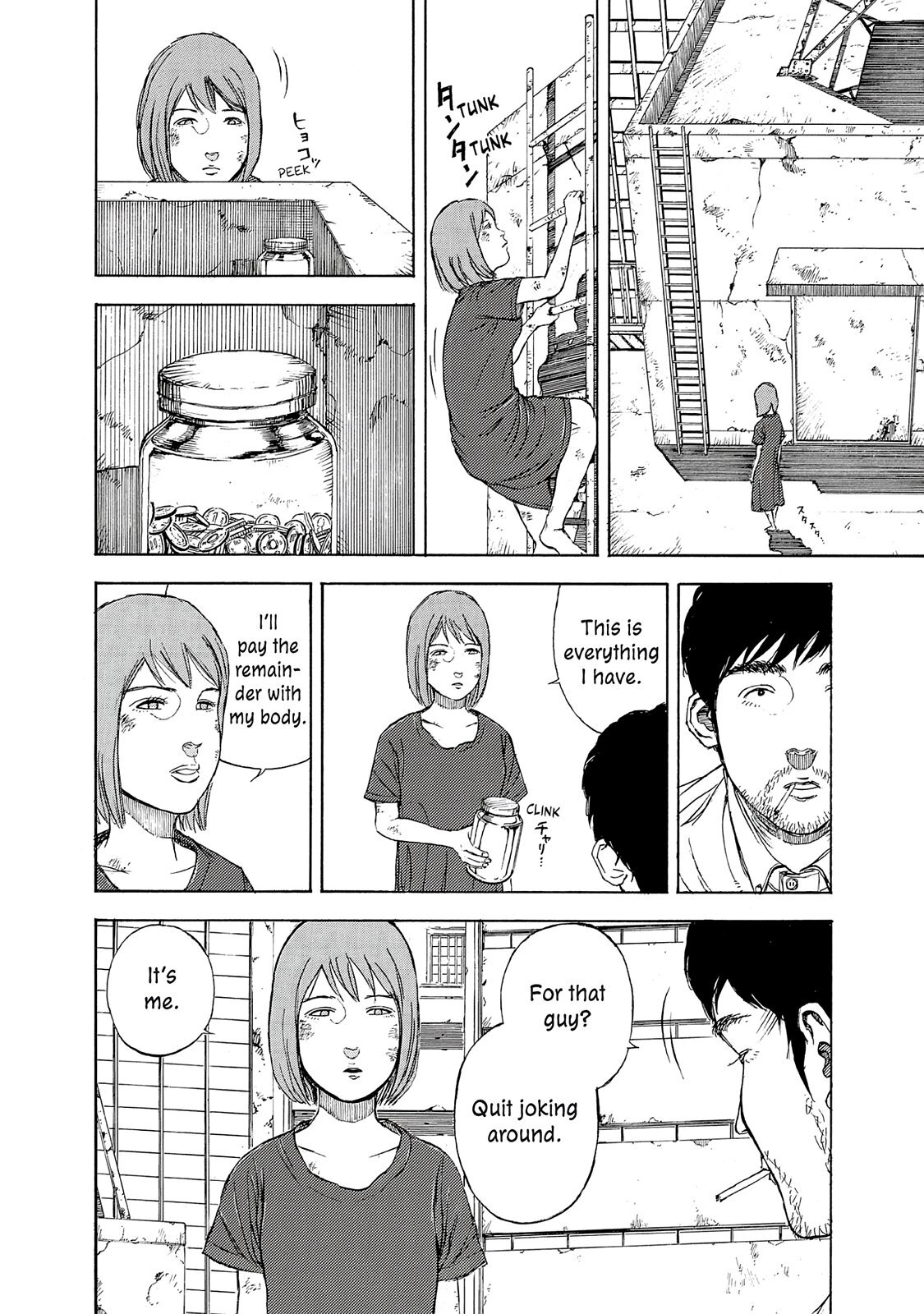 Read Museum Manga Online