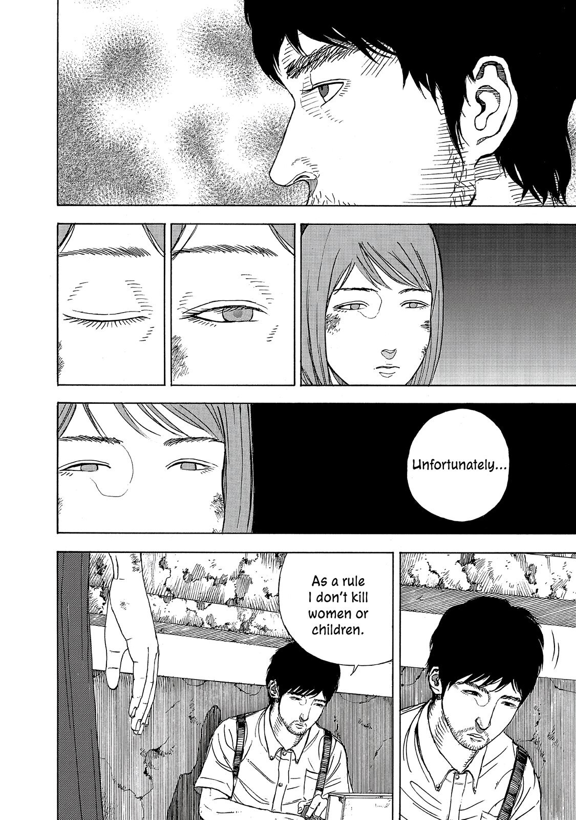 Read Museum Manga Online