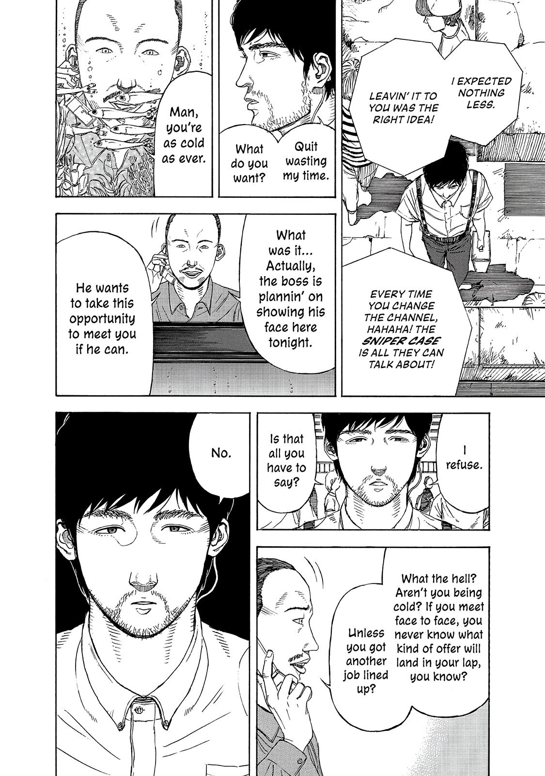 Read Museum Manga Online