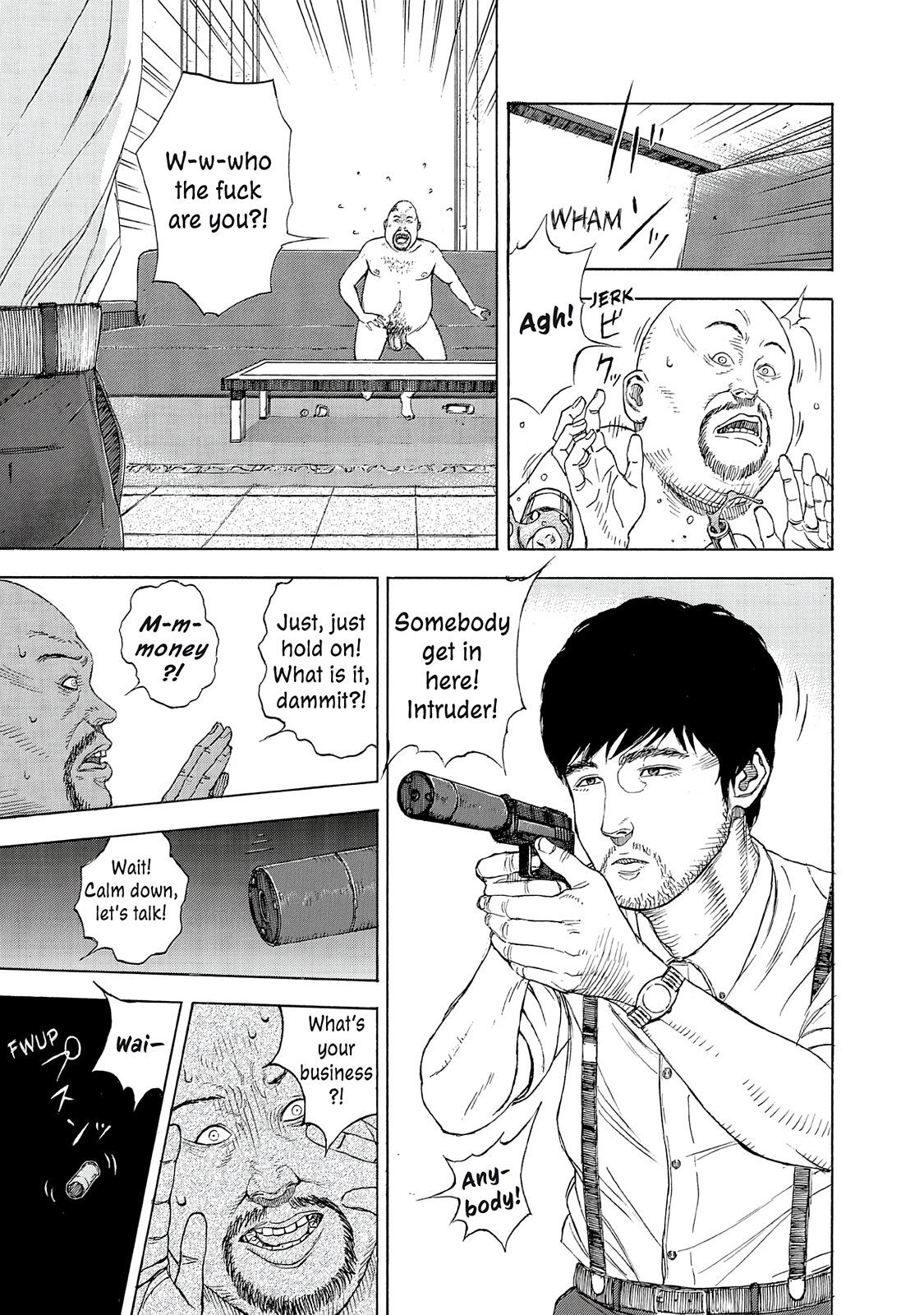 Read Museum Manga Online