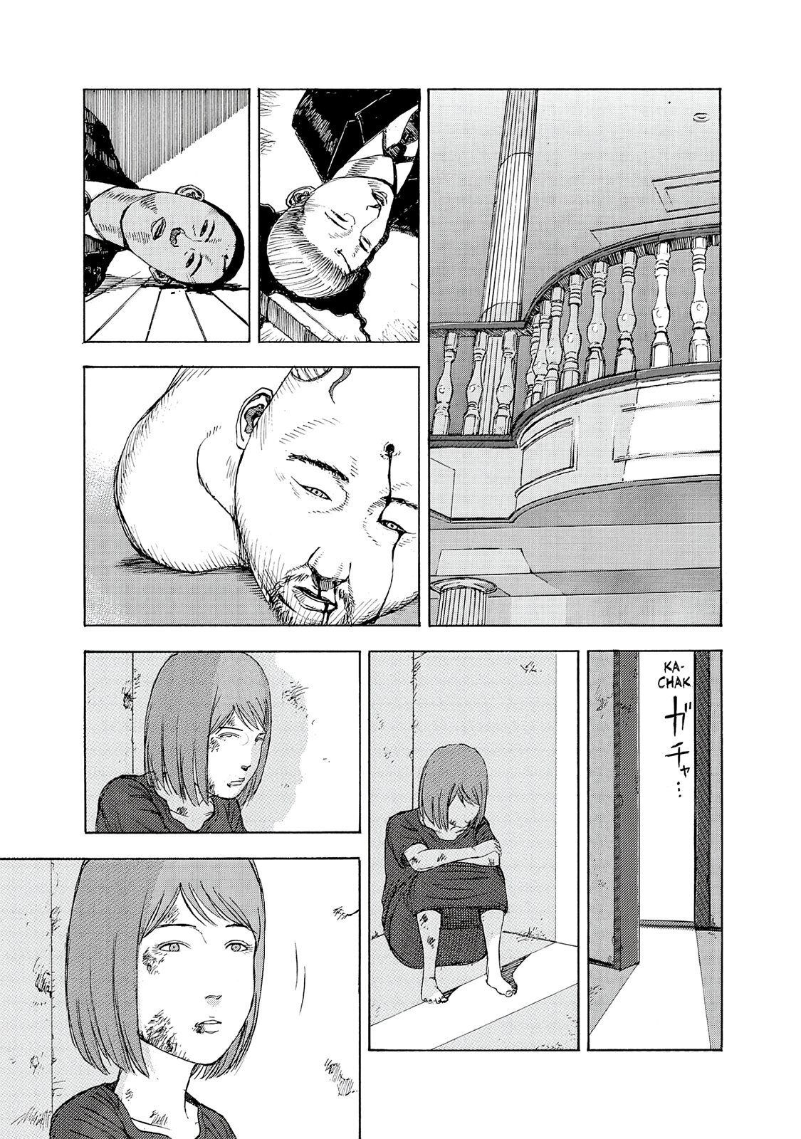 Read Museum Manga Online
