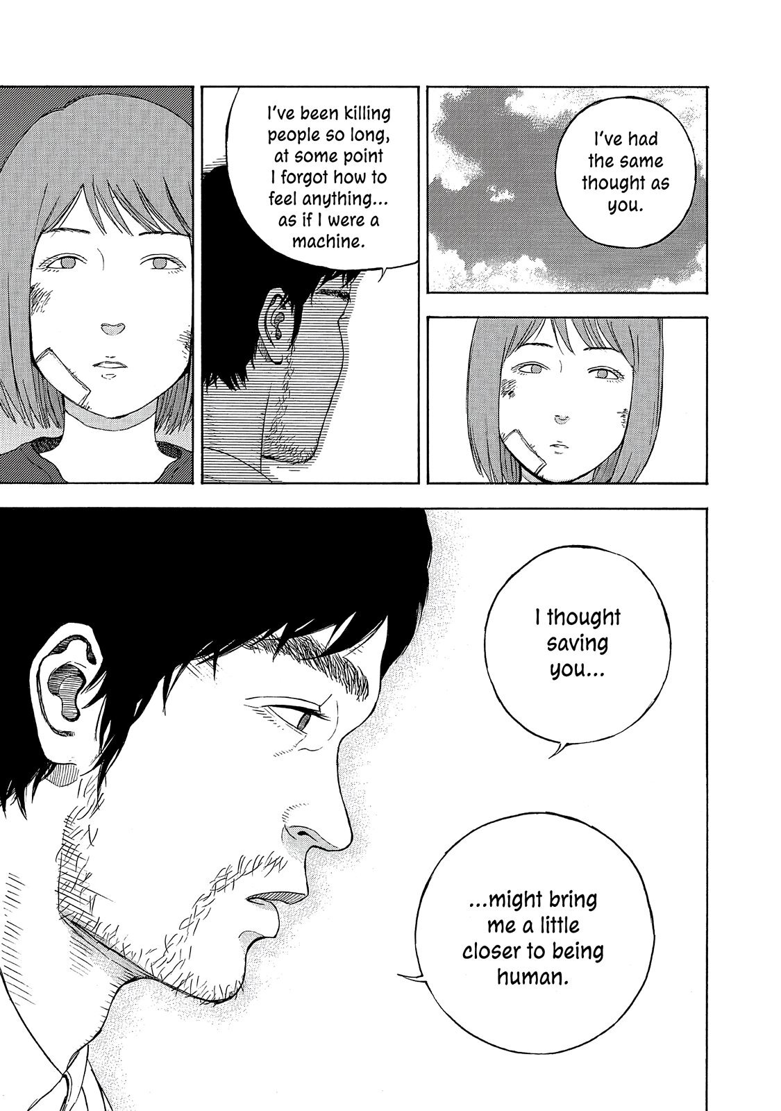 Read Museum Manga Online