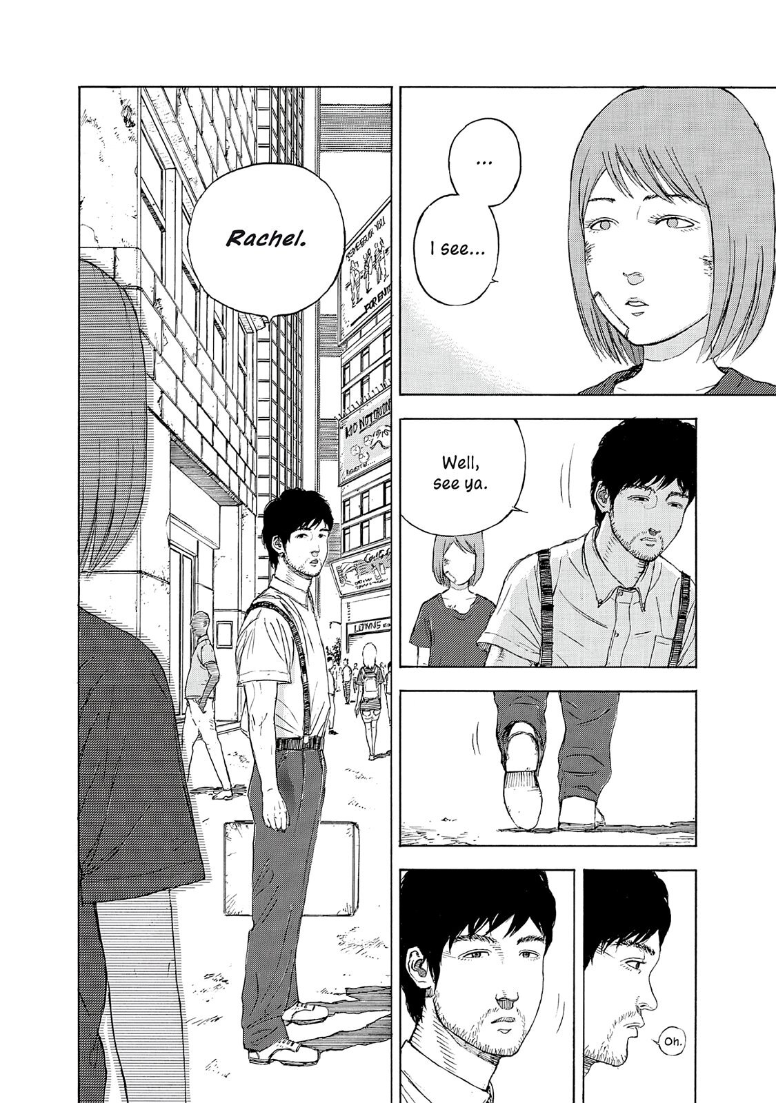 Read Museum Manga Online
