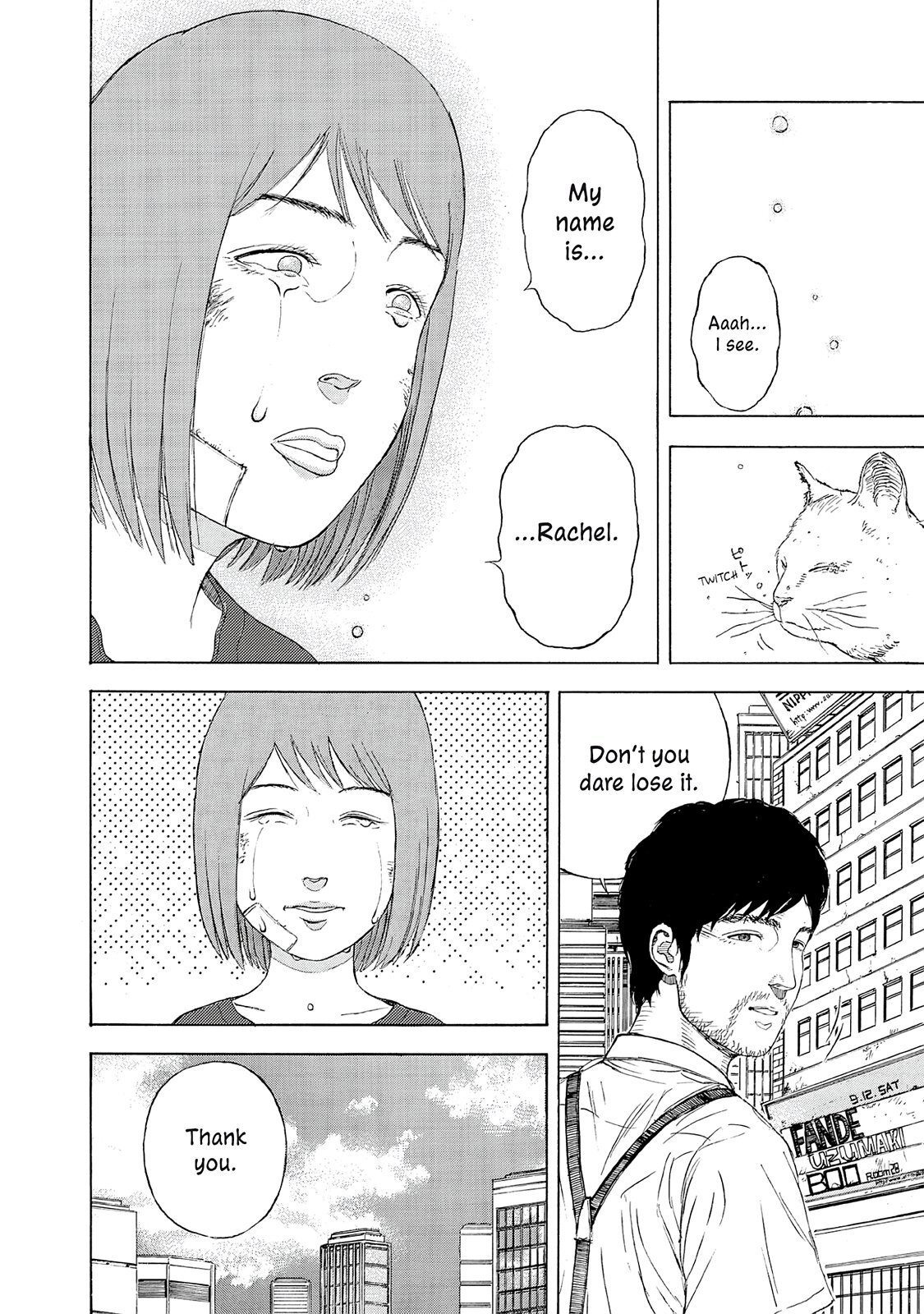 Read Museum Manga Online