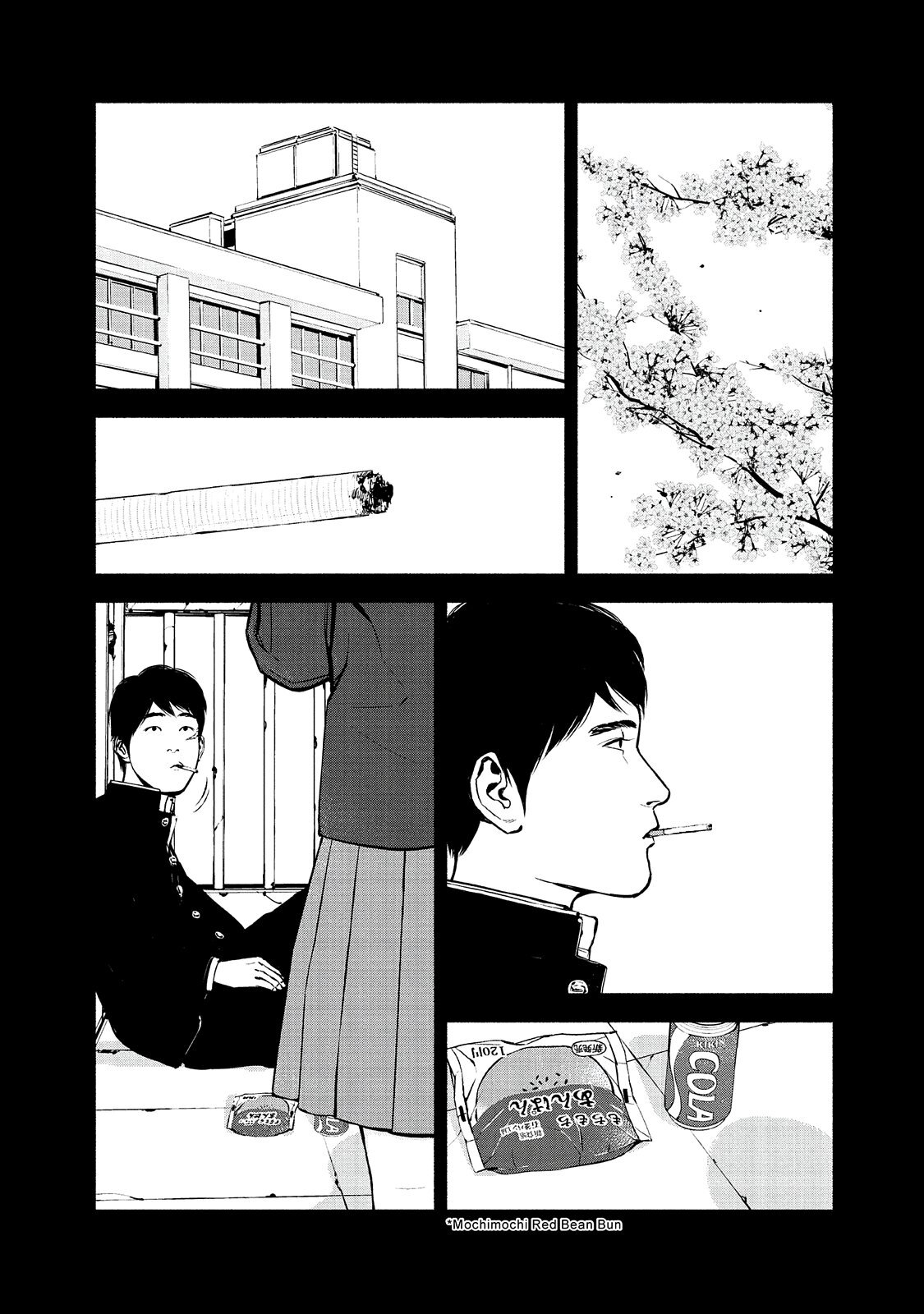 Read Museum Manga Online