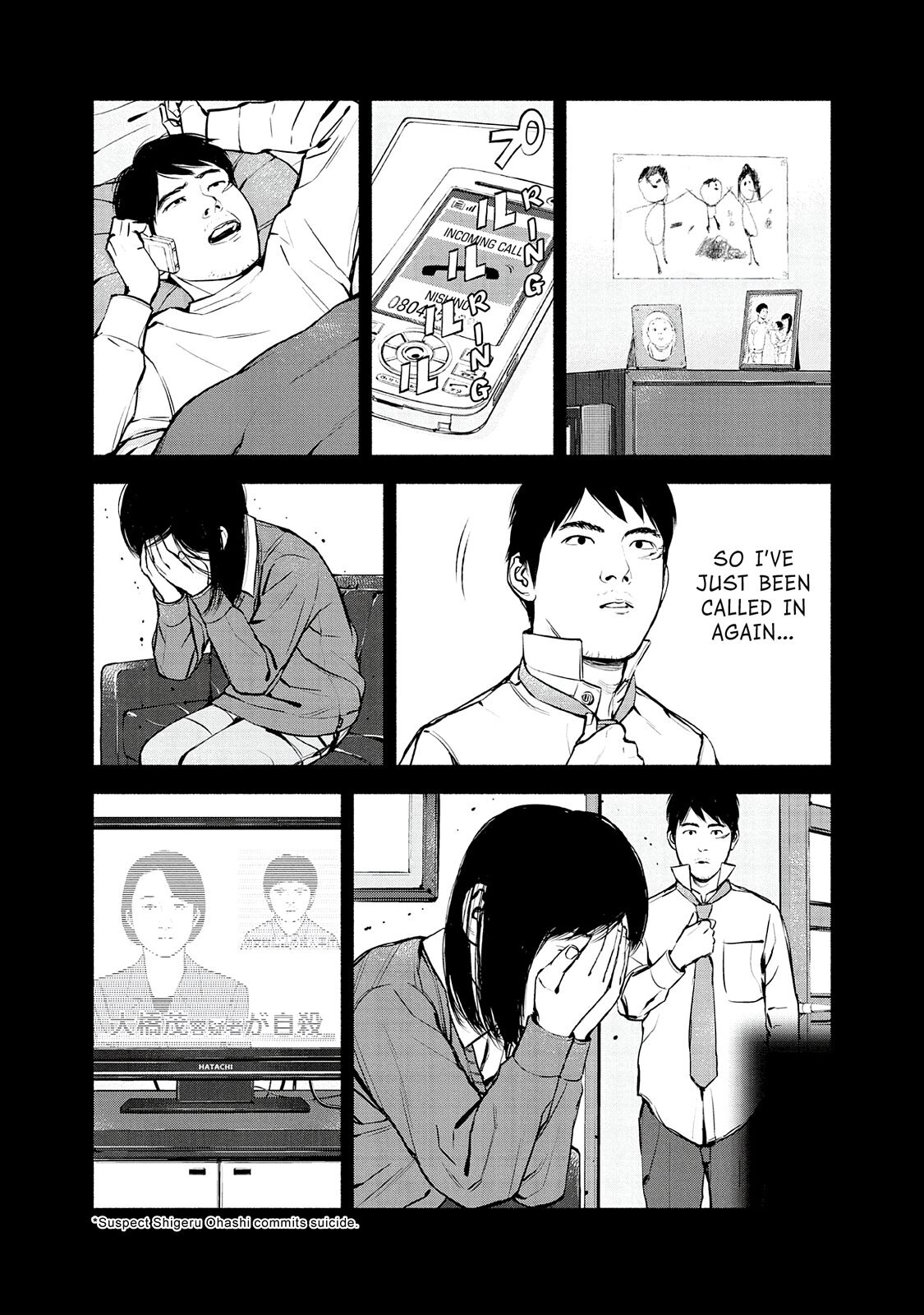 Read Museum Manga Online