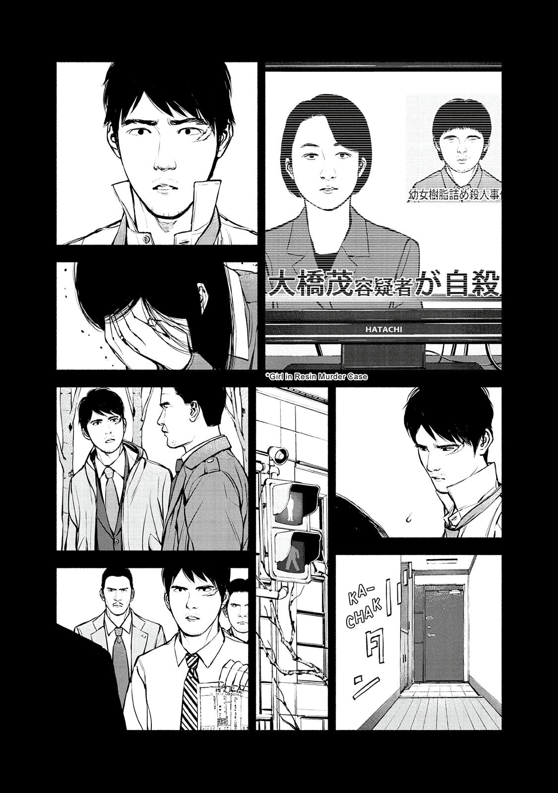 Read Museum Manga Online