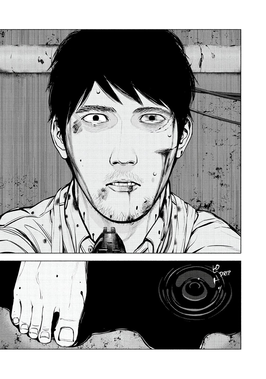 Read Museum Manga Online