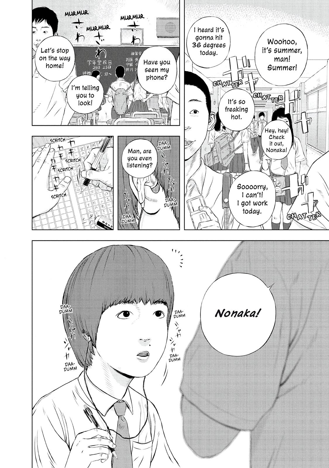 Read Museum Manga Online