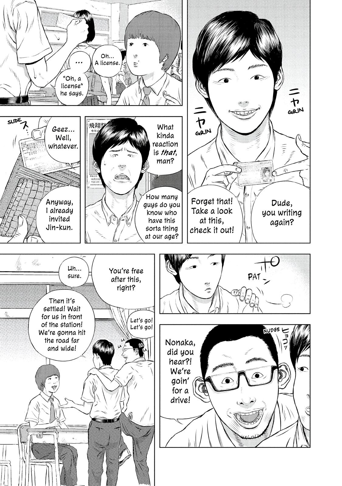 Read Museum Manga Online