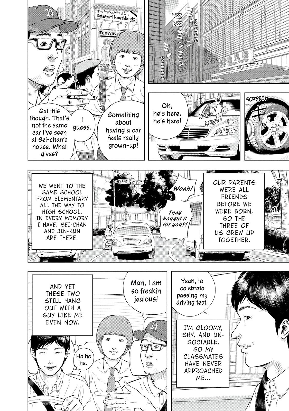 Read Museum Manga Online