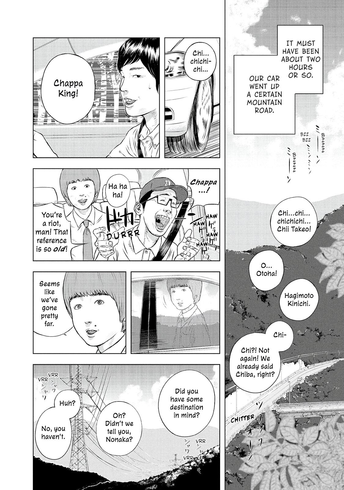 Read Museum Manga Online