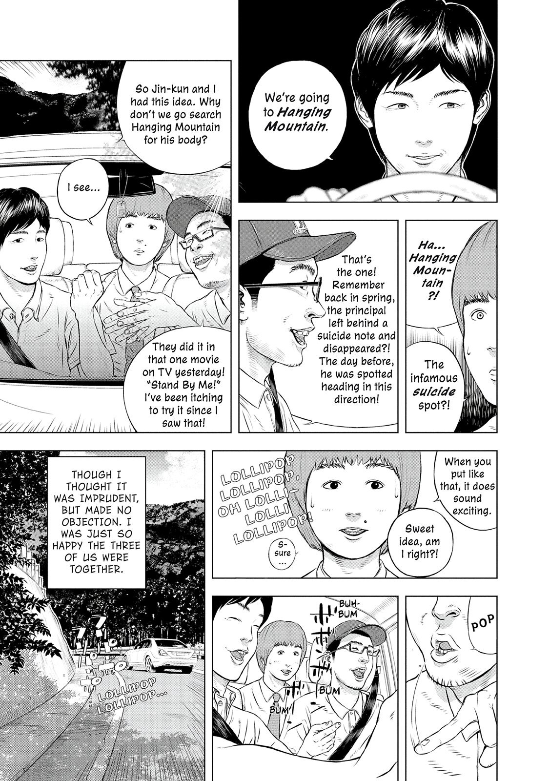 Read Museum Manga Online