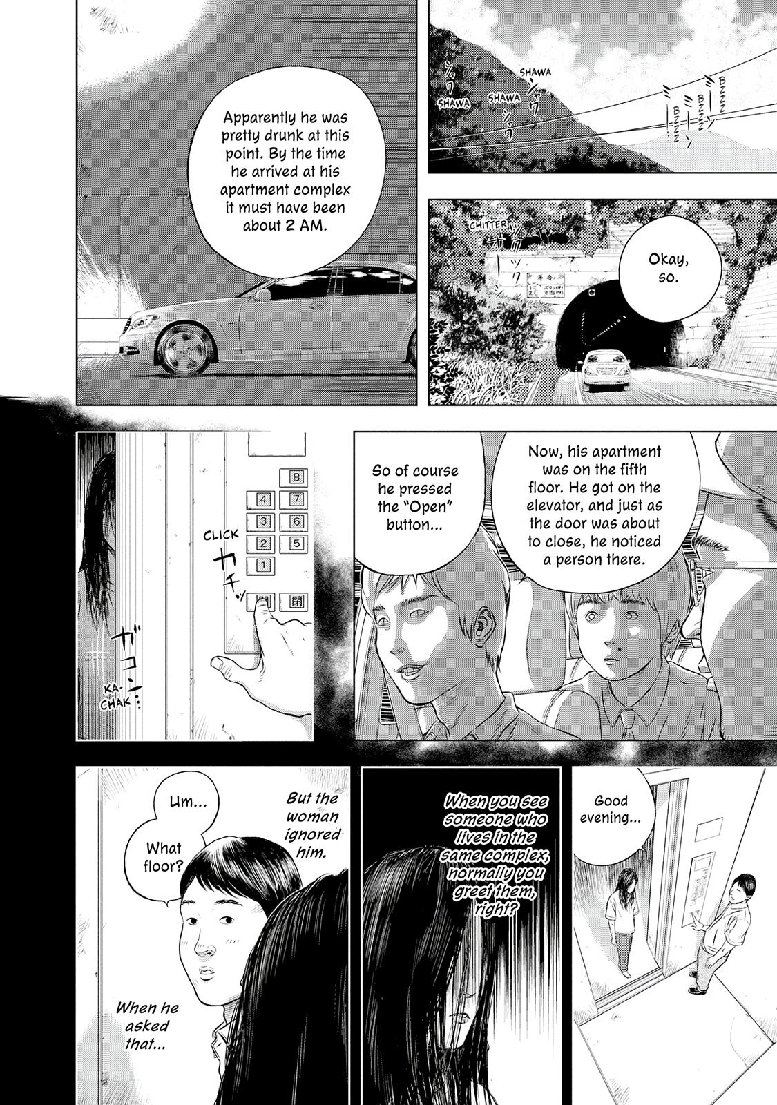 Read Museum Manga Online
