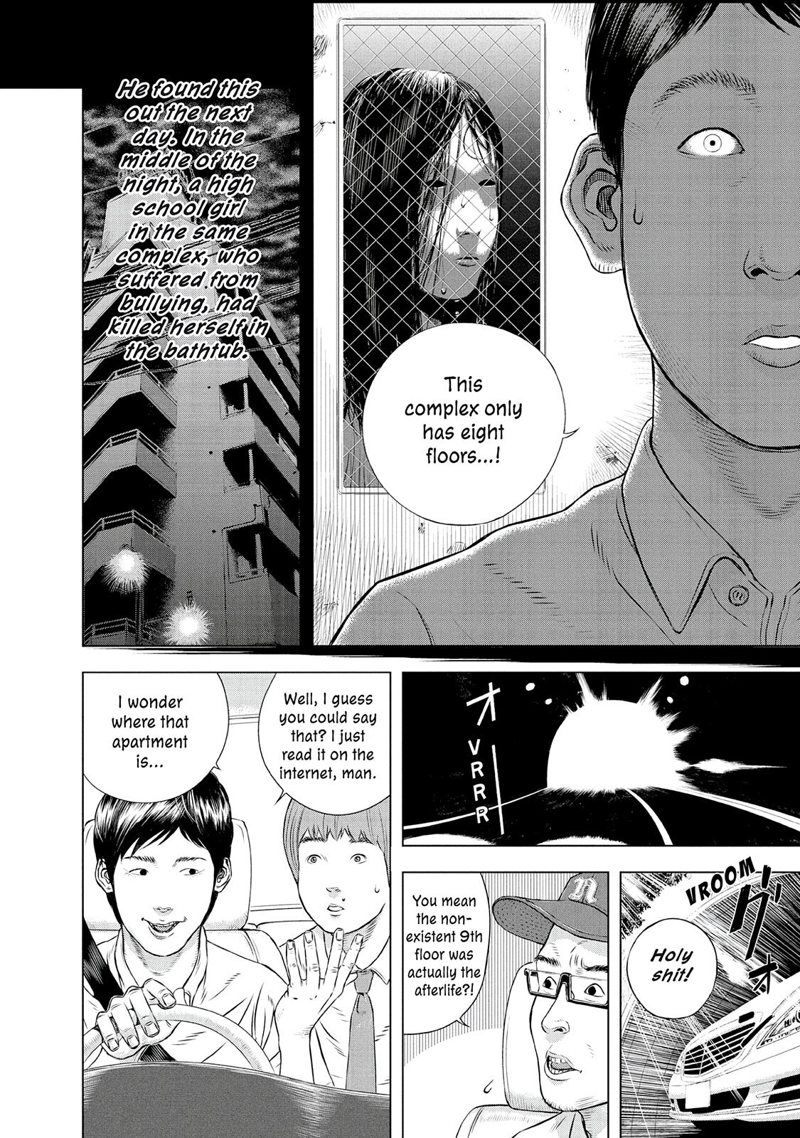 Read Museum Manga Online