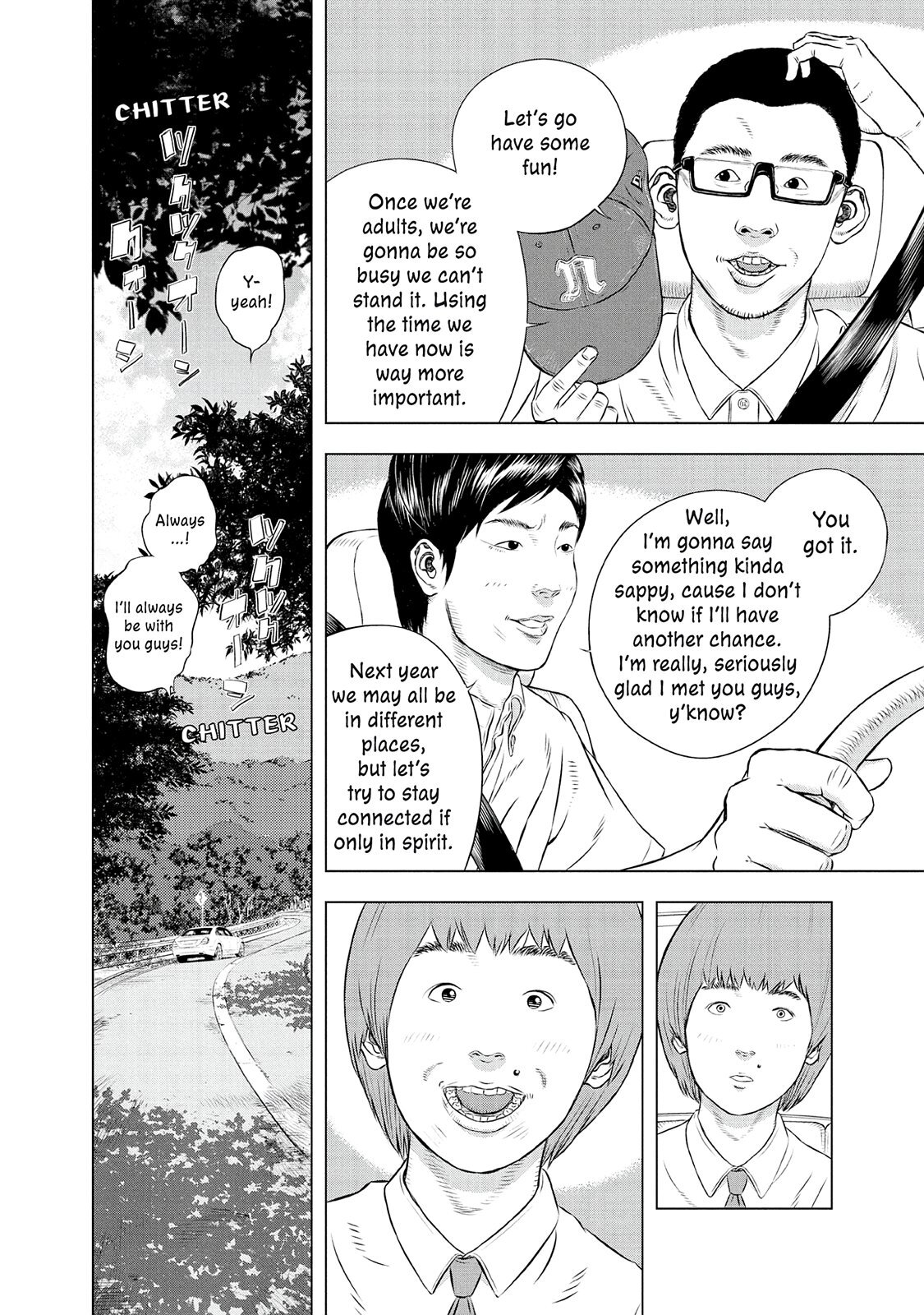 Read Museum Manga Online