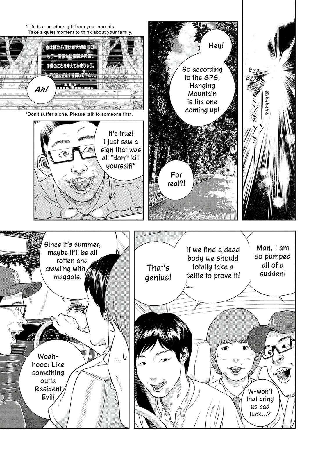 Read Museum Manga Online