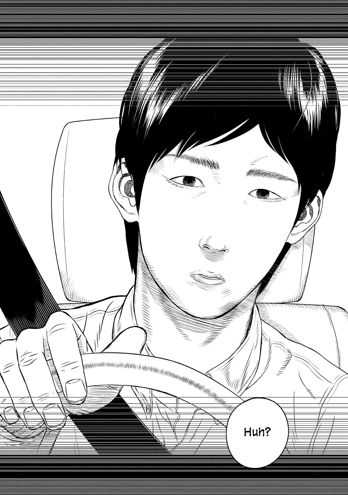 Read Museum Manga Online