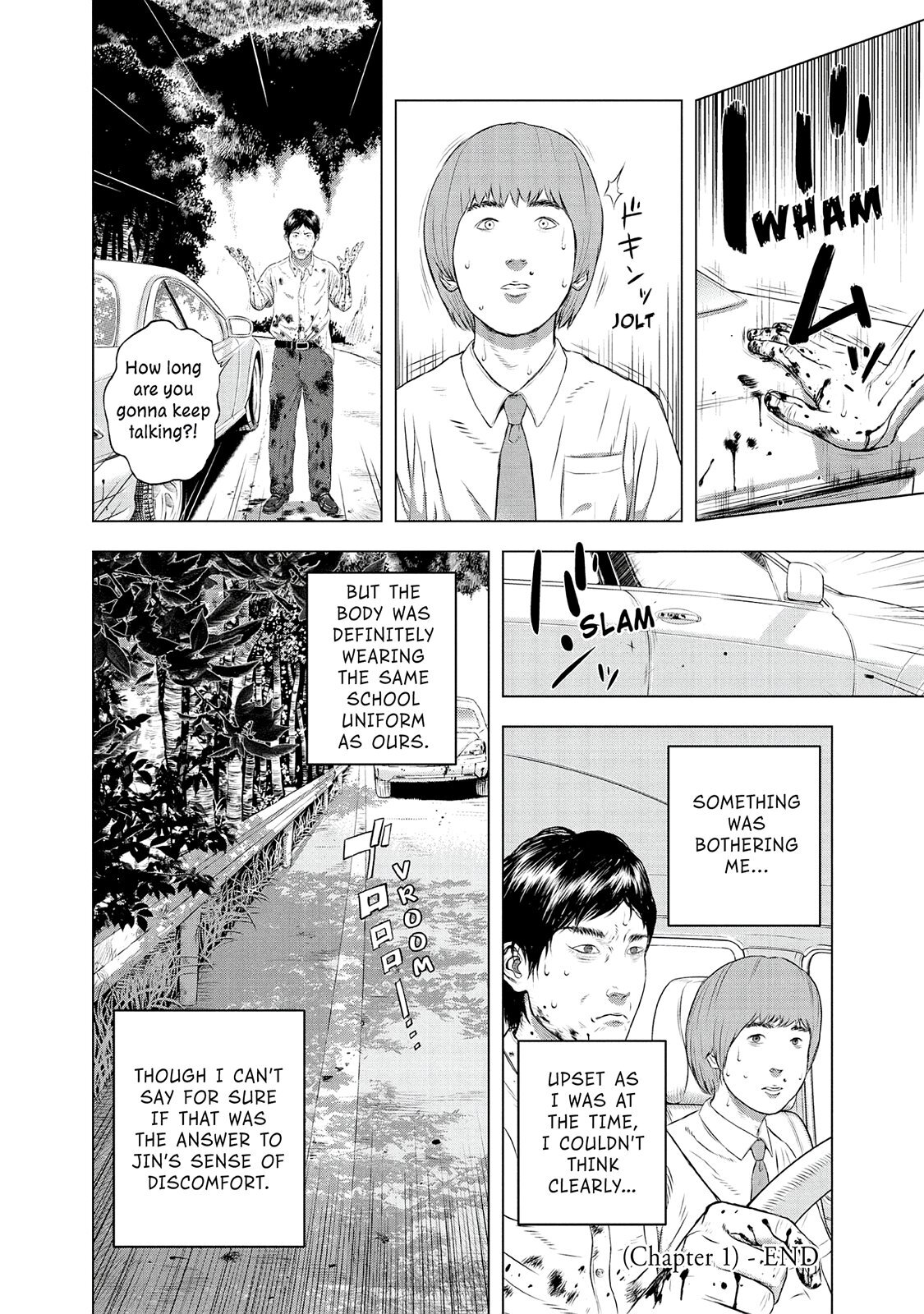 Read Museum Manga Online