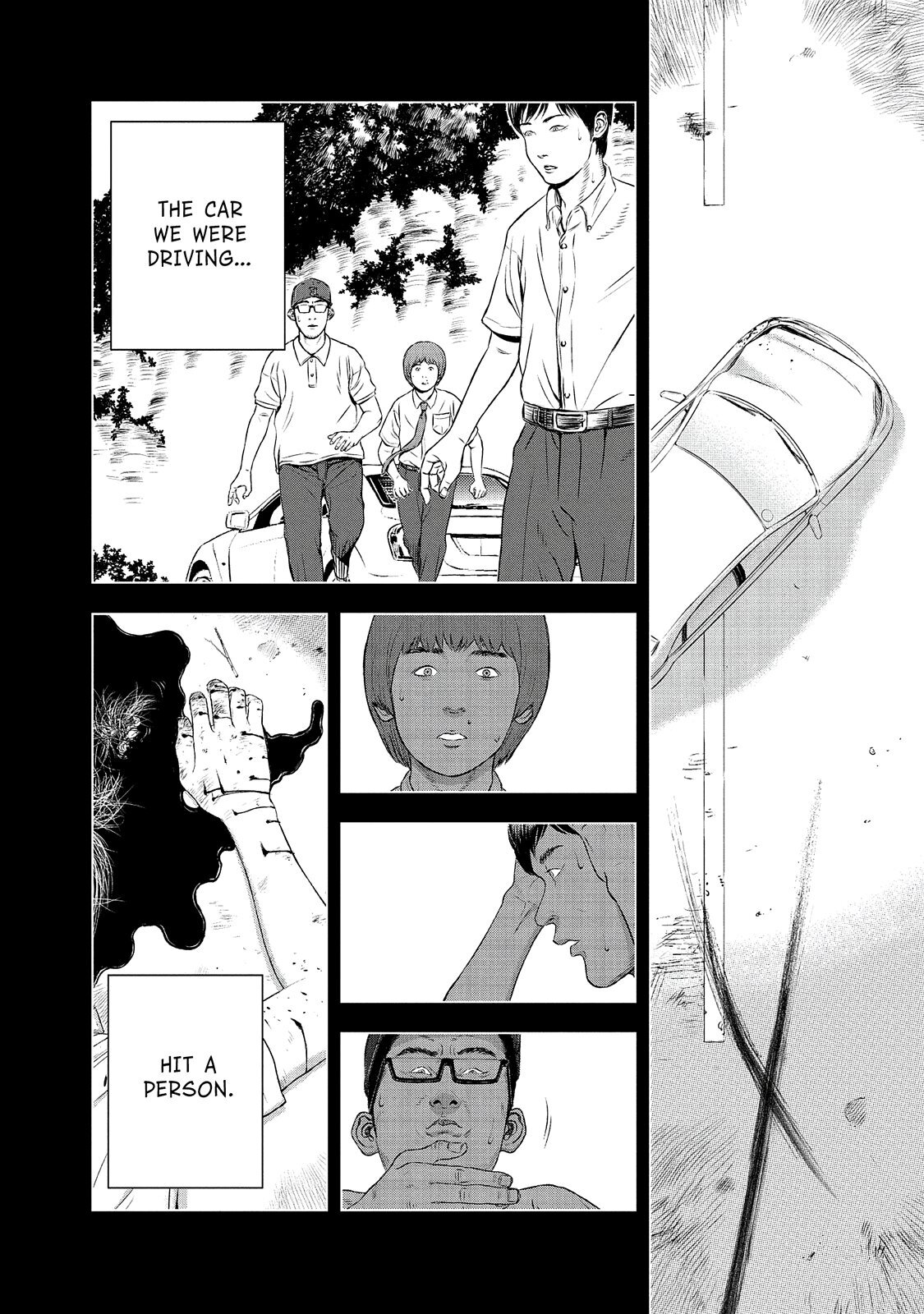 Read Museum Manga Online