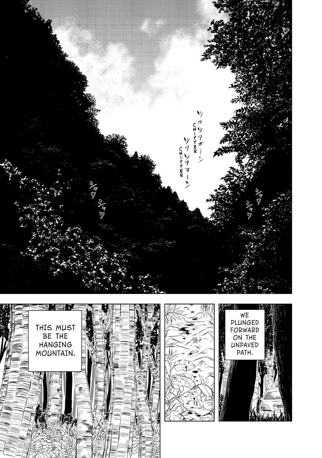 Read Museum Manga Online