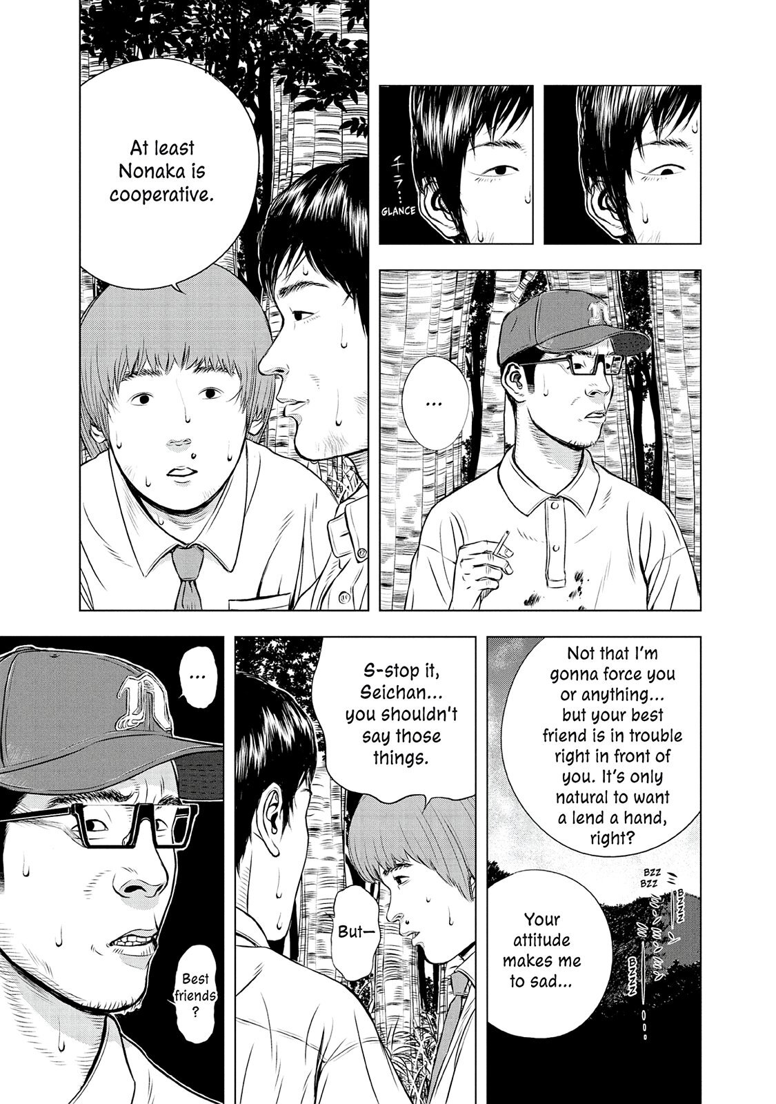 Read Museum Manga Online