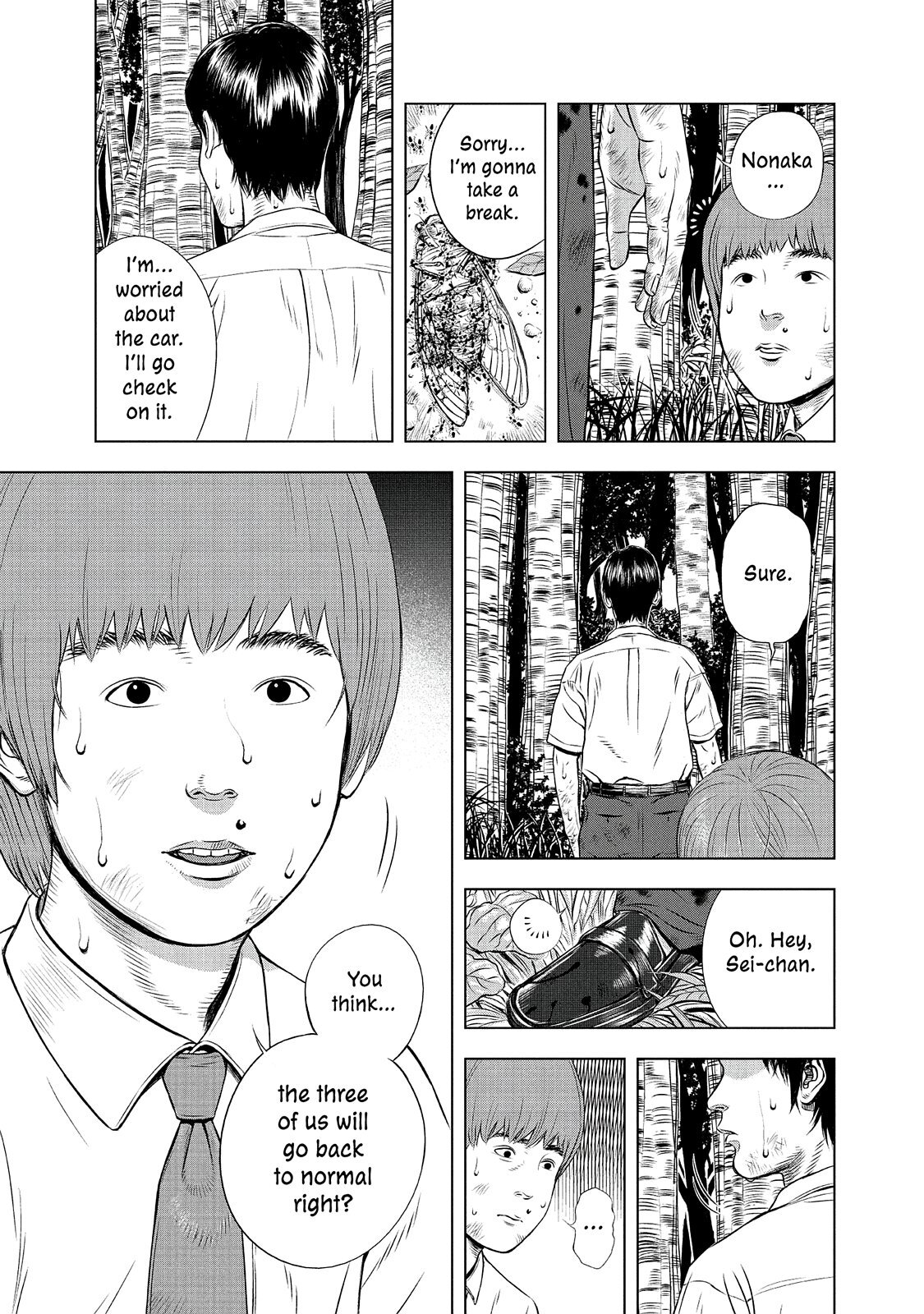 Read Museum Manga Online