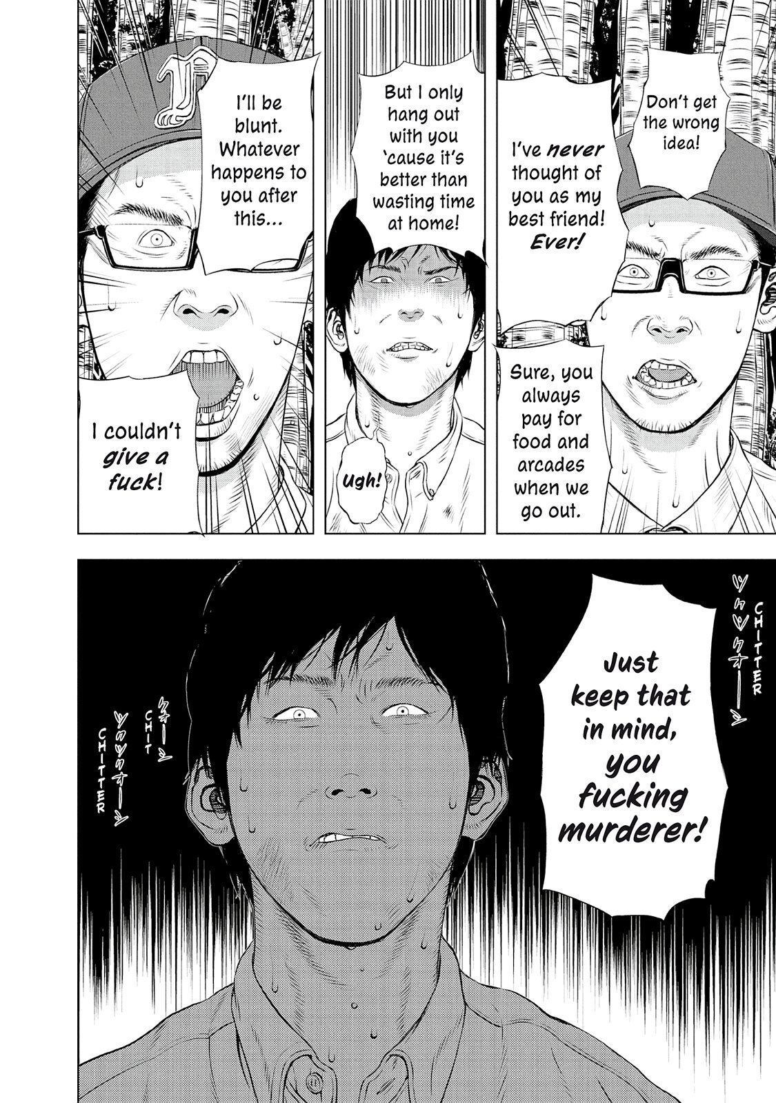 Read Museum Manga Online