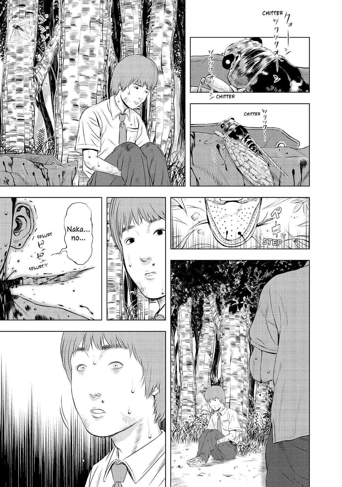 Read Museum Manga Online