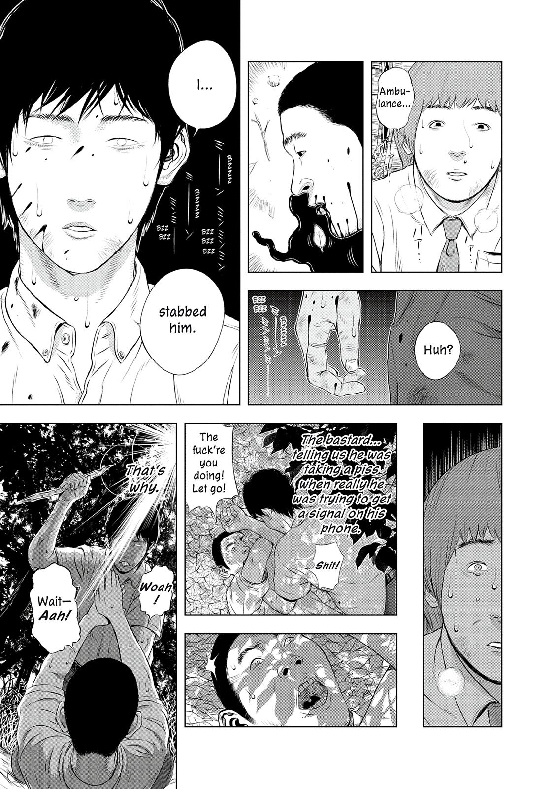 Read Museum Manga Online