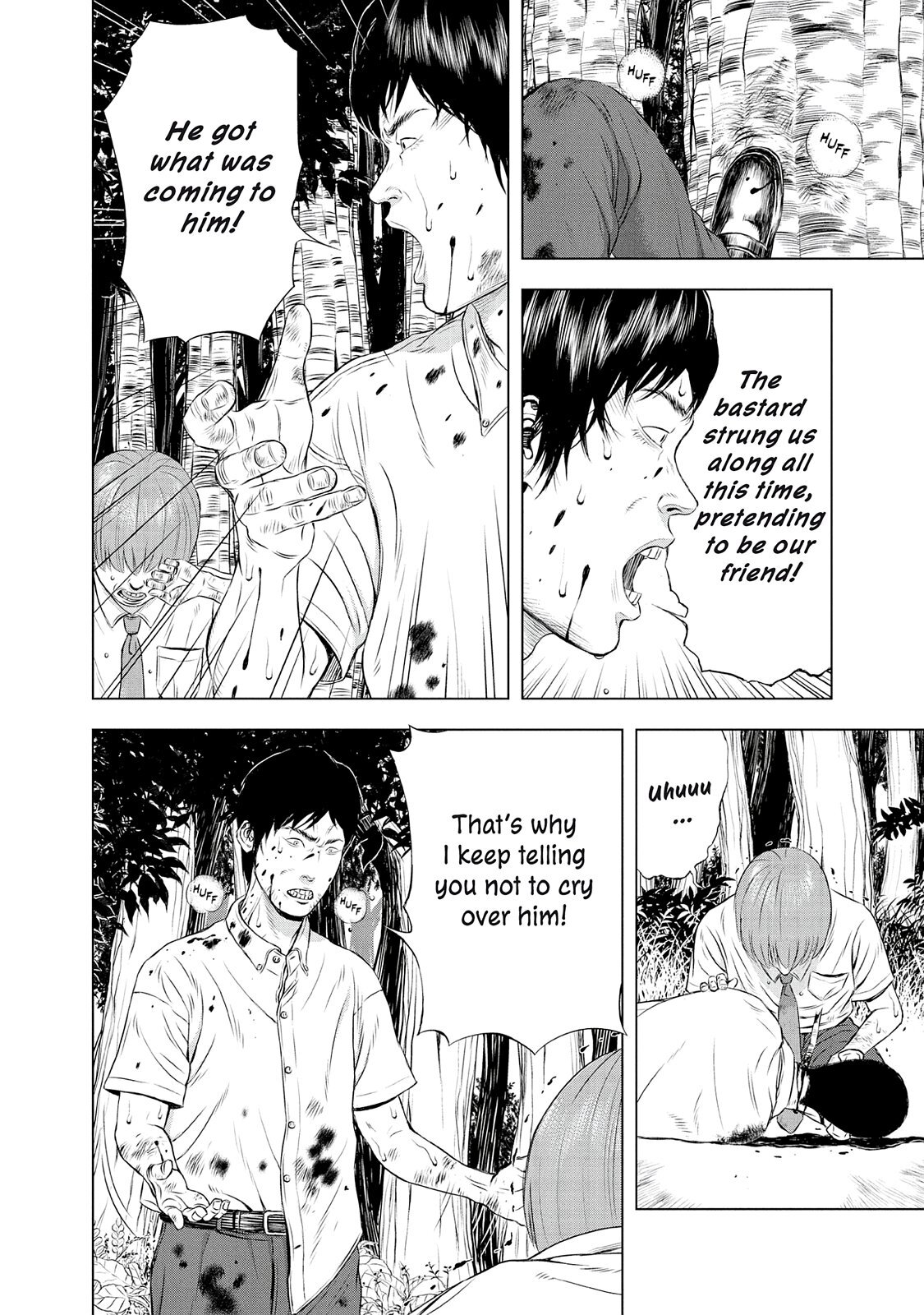 Read Museum Manga Online