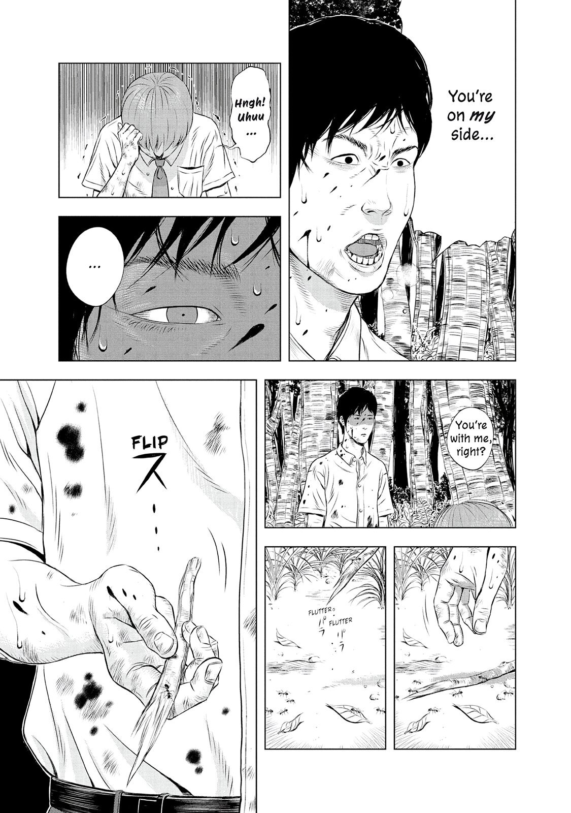 Read Museum Manga Online