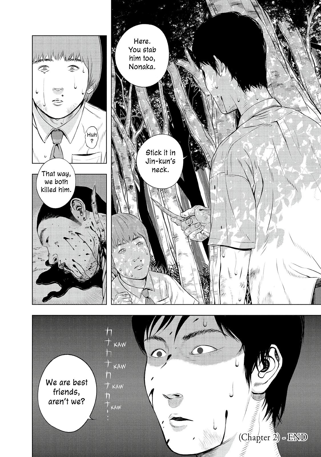 Read Museum Manga Online