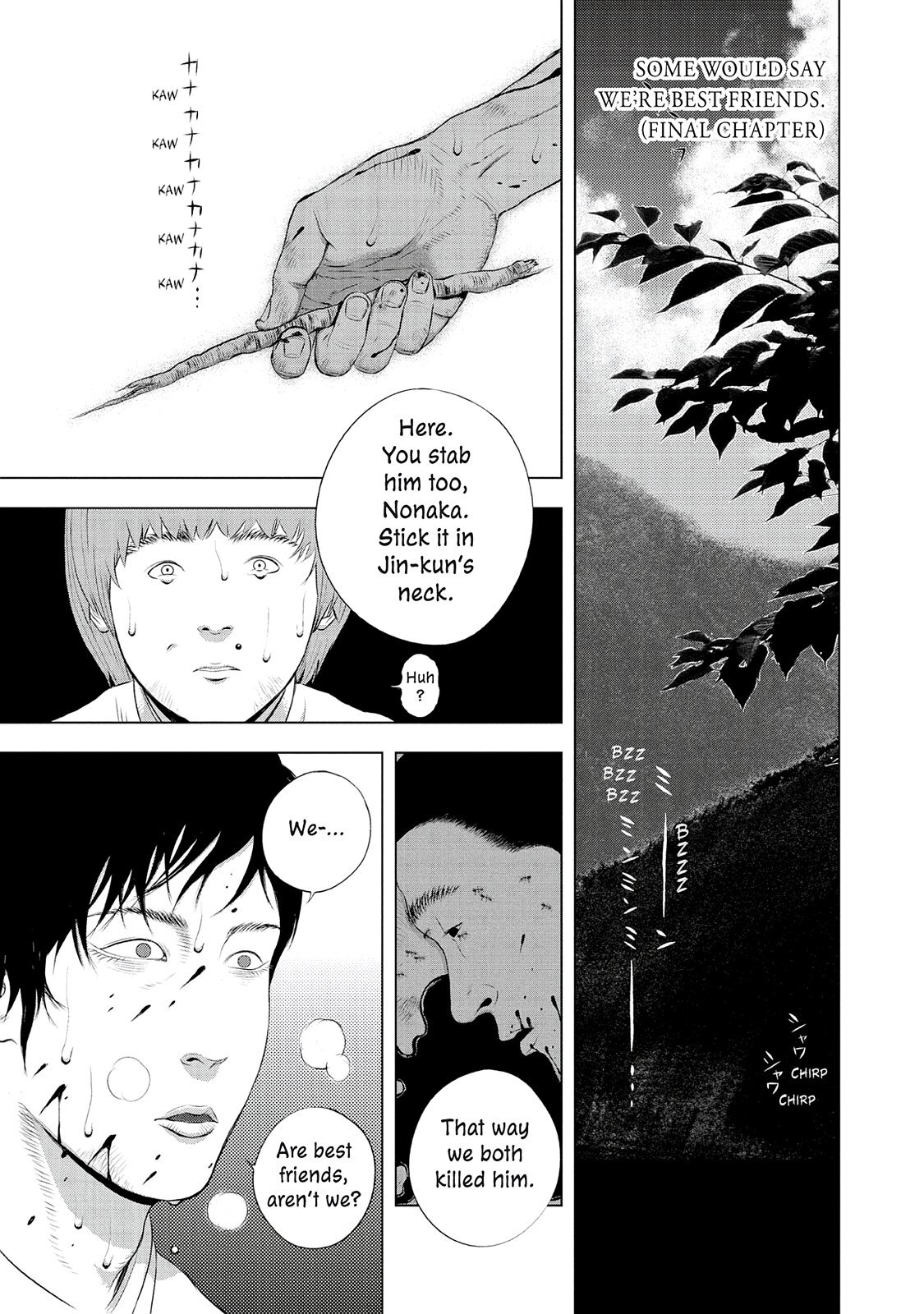 Read Museum Manga Online