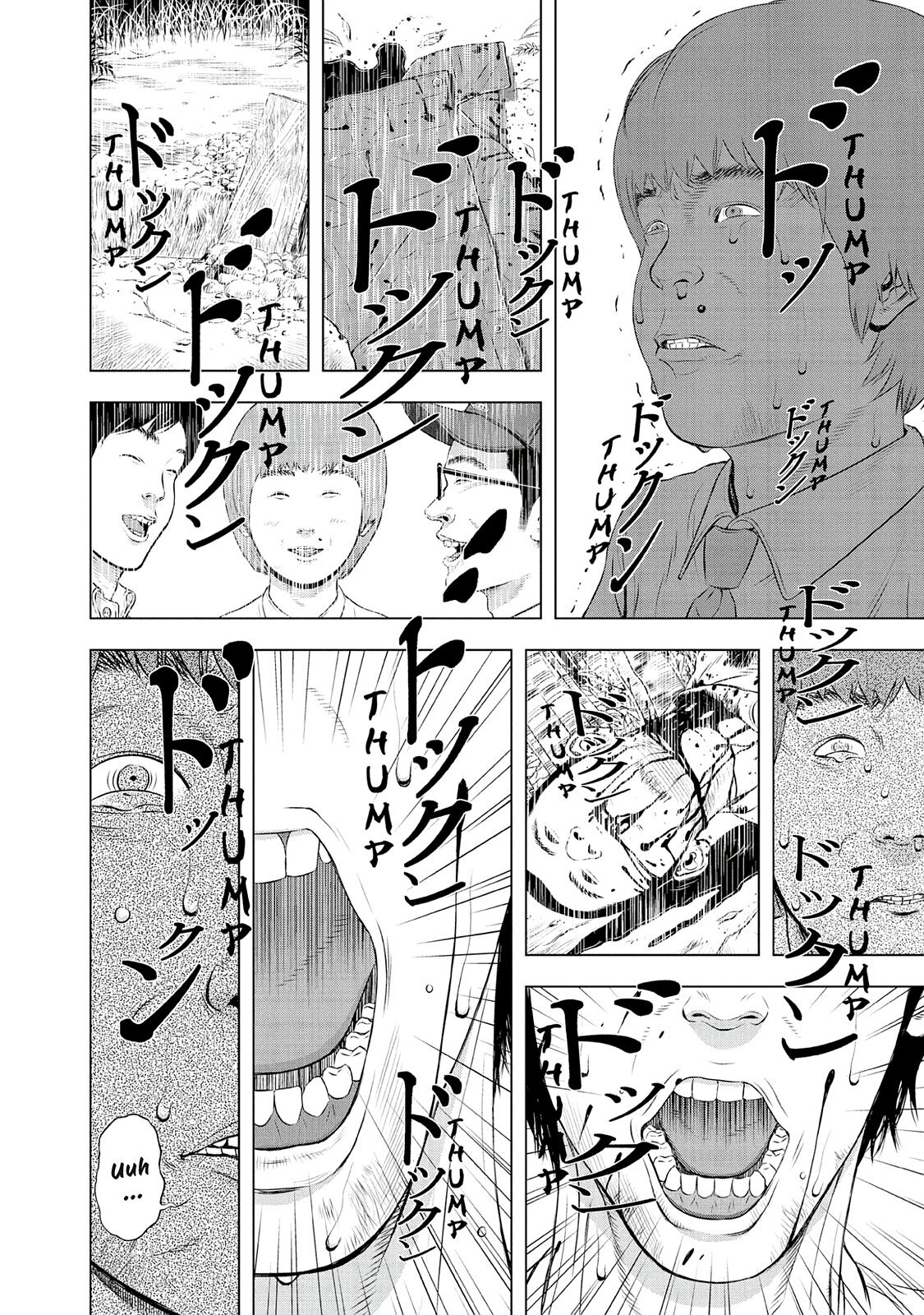 Read Museum Manga Online