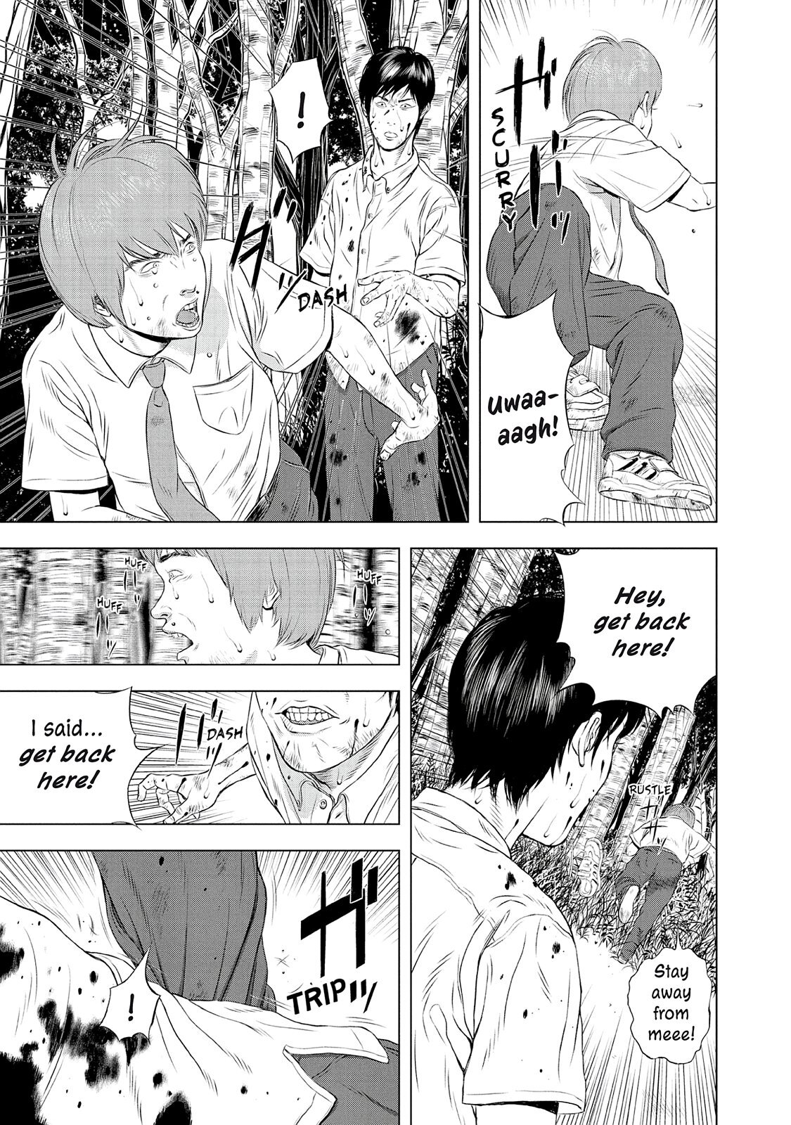 Read Museum Manga Online