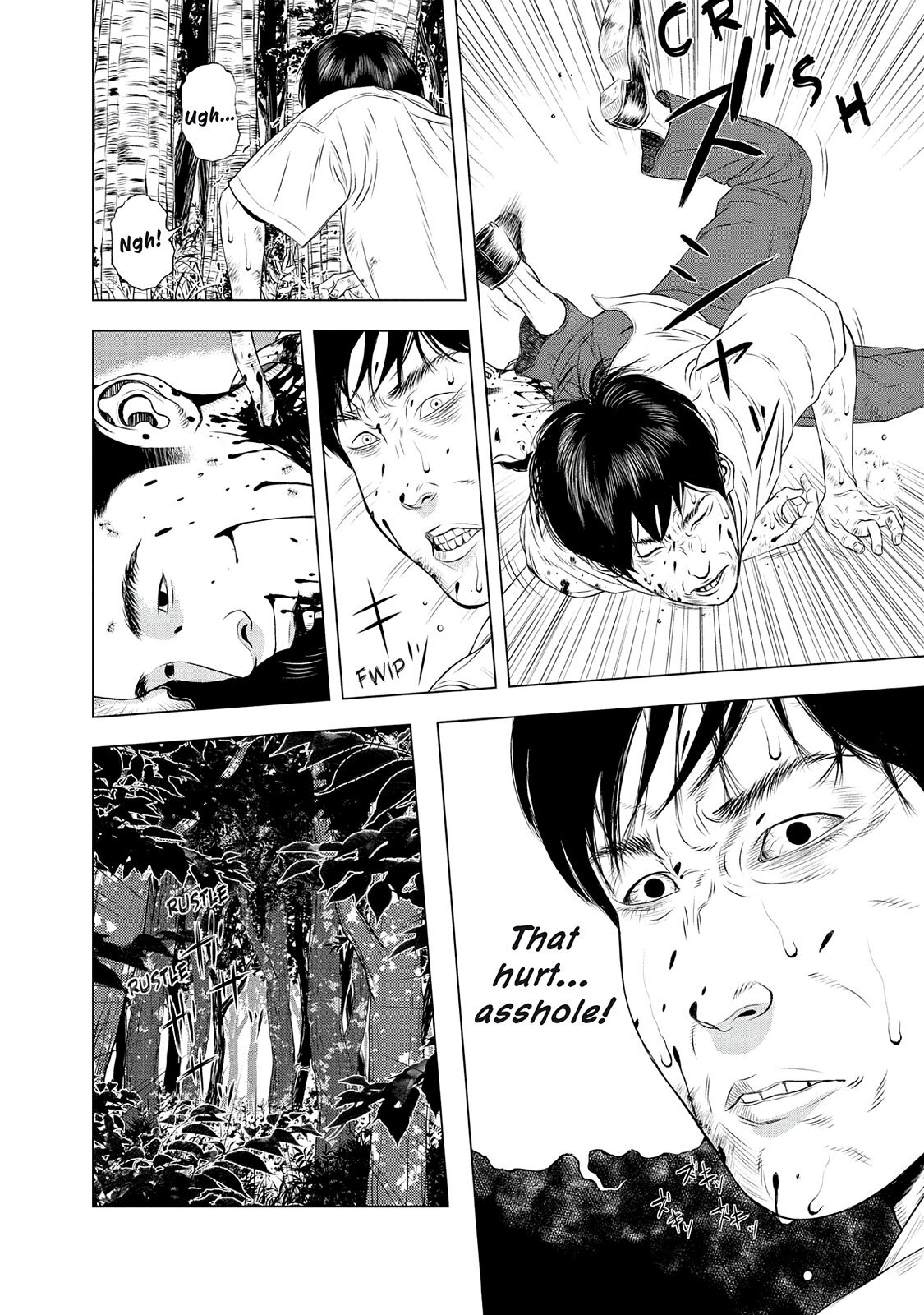 Read Museum Manga Online