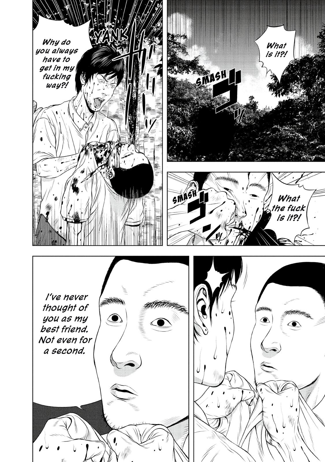 Read Museum Manga Online