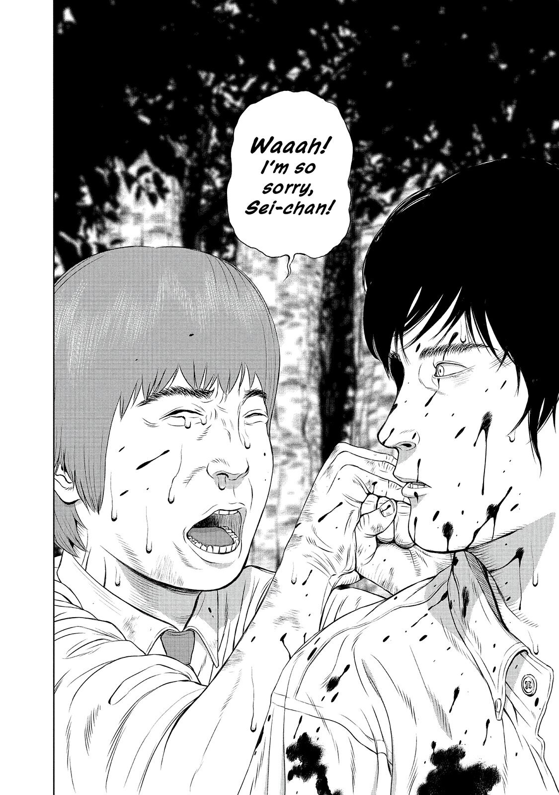 Read Museum Manga Online