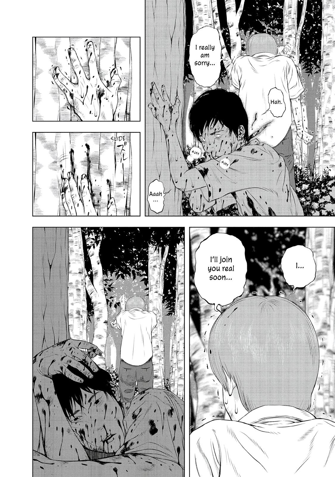 Read Museum Manga Online
