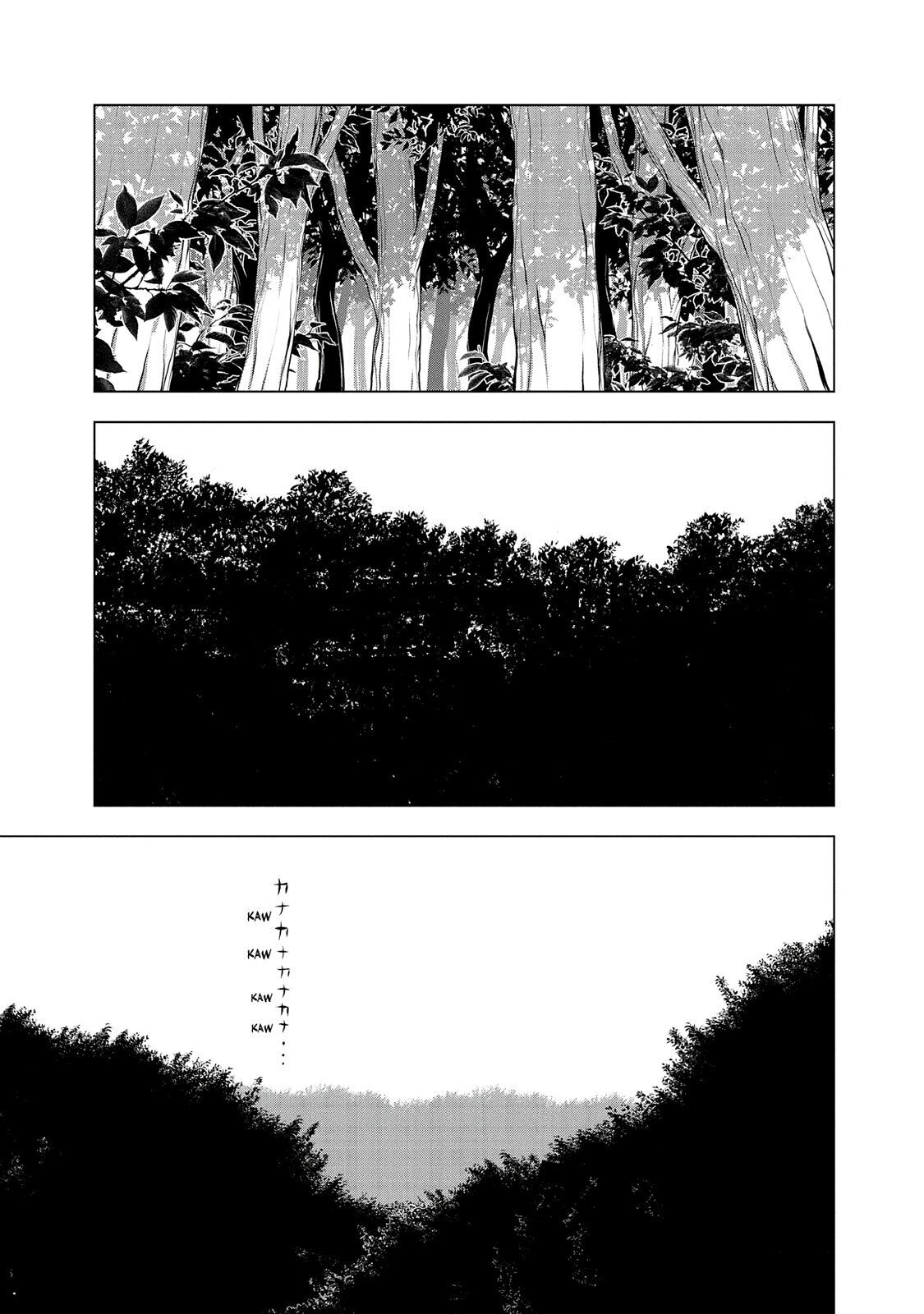 Read Museum Manga Online