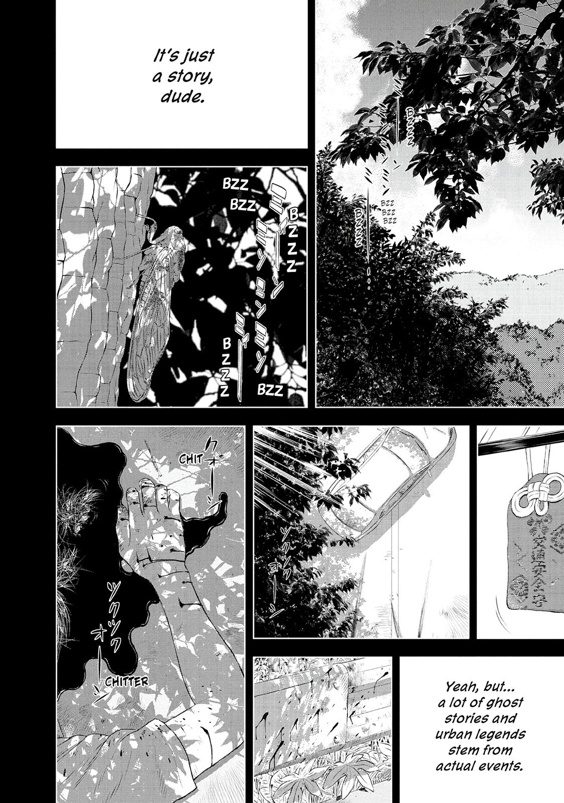 Read Museum Manga Online