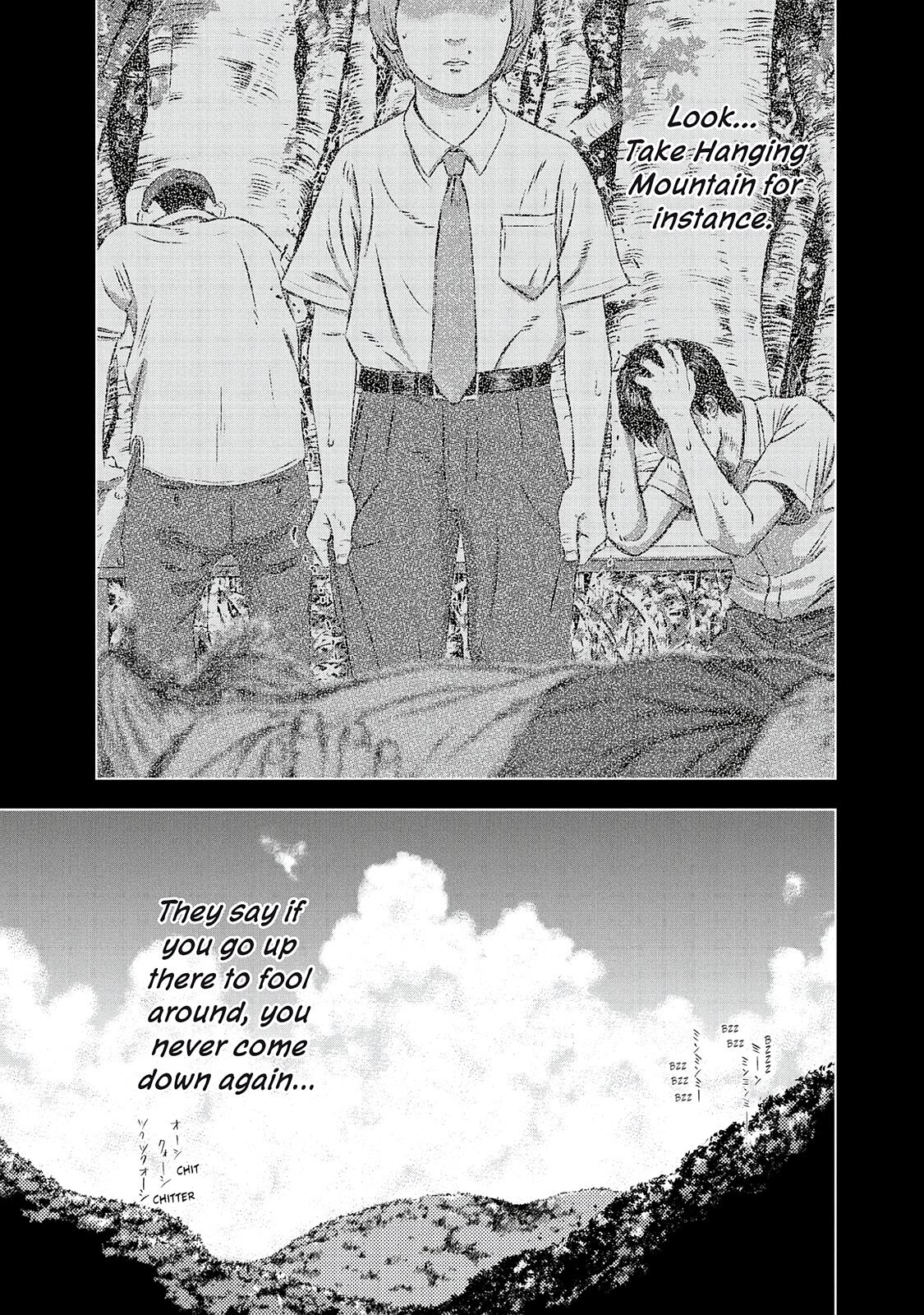 Read Museum Manga Online