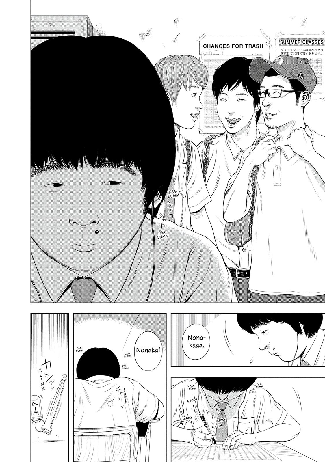 Read Museum Manga Online
