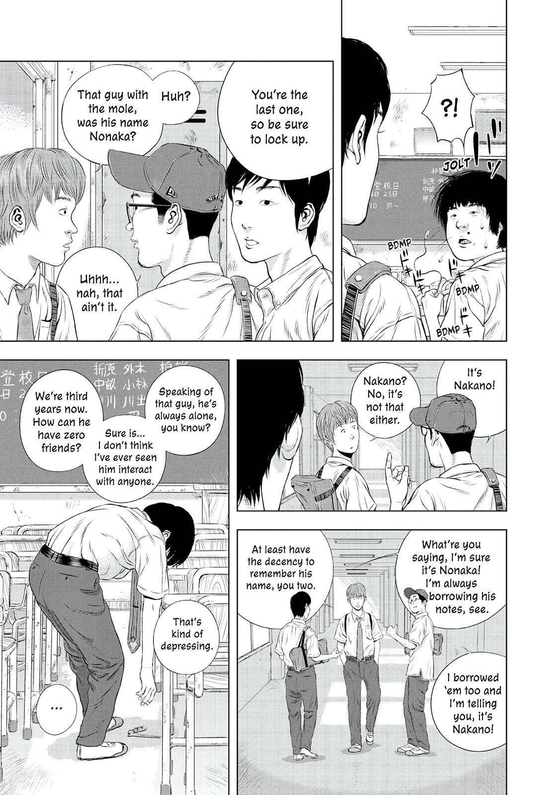 Read Museum Manga Online